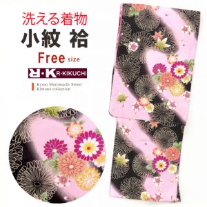 画像1: 洗える着物 “RK(リョウコキクチ)” ブランド 袷 小紋 フリーサイズ【ピンク＆黒、菊と桜・紅葉】 (1)