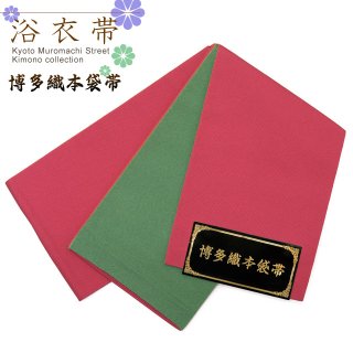 70726f647563742f524d4a3531332e