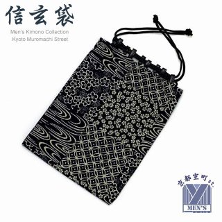 袋帯 組織 チェック柄 全通 本袋 洒落 24M193f 美品】 全通柄袋帯 花柄模様 金糸 色無地 訪問着 付け下げ 小紋