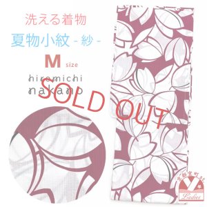 画像1: 洗える着物 紗 小紋 hiromichi nakano 夏の着物 吸汗速乾生地 Mサイズ【エンジ系、桜】 (1)