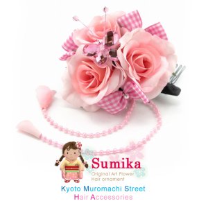 画像1: 子供髪飾り “Sumika”手作りのアートフラワー髪飾り【ピンク、ローズにビーズ下がり】 (1)