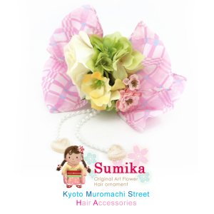 画像1: 子供髪飾り “Sumika”手作りのアートフラワー髪飾り【パステル系、フラワーリボン】 (1)