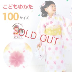 画像1: こども浴衣 式部浪漫 ブランド キッズ浴衣 レトロ柄 女の子 適応身長100cm前後【白地、雪 ピンク】 (1)
