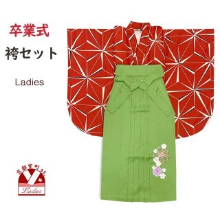 袴 - 七五三 着物 お宮参り 産着 子供浴衣 洗える着物 を格安販売