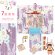 画像1: 七五三 7歳 女の子用 小紋柄 四つ身の着物と結び帯 他 フルセット【薄紫系、矢羽に桜】 (1)
