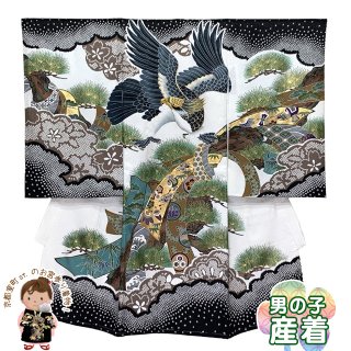 【新品/日本製】人気の濃紺豪華刺繍入り❗️お宮参り着物 産着 祝着☆襦袢付 楽天市場】お宮参り 着物（カラーネイビー）の通販