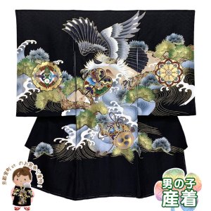 画像1: お宮参り 男の子 着物 正絹  赤ちゃんのお祝い着 (初着 産着） 熨斗目 襦袢付き 日本製【黒地、鷹と軍配】 (1)