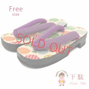 画像1: レディース 桐下駄 フリーサイズ かわいいラミネート・プリント柄の台【生成り系 和柄リンゴ】 (1)