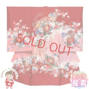 画像1: お宮参り 着物 女の子  赤ちゃんのお祝い着 産着 初着 正絹 襦袢付き【赤・扇と牡丹】 (1)