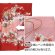 画像7: お宮参り 着物 女の子  赤ちゃんのお祝い着 産着 初着 正絹 襦袢付き【赤・扇と牡丹】 (7)