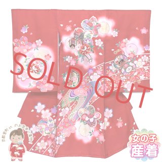 女の子 お宮参りの着物 価格：30,000円以下 - 七五三 着物 お