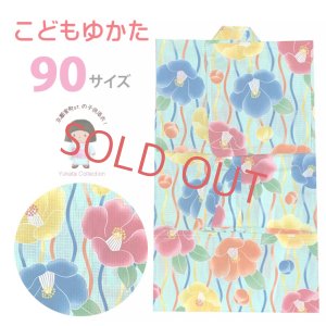 画像1: 子供浴衣  女の子 かわいい柄の浴衣 90サイズ　(1-2歳向け)【水色、よろけ縞に椿】 (1)