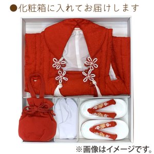 画像9: 七五三 三歳 女の子 被布セット 正絹被布コート 草履 巾着 足袋 4点コーデセット【赤、ひよこ車・うさぎ】 (9)