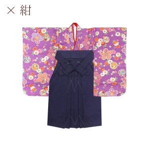 画像5: 女の子 袴セット 3歳 女の子 合繊 三つ身の着物(揚げ加工済)＆無地袴フルセット【紫の着物ｘえらべる袴５色】 (5)