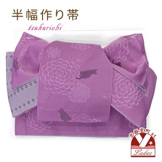 ①作り帯 Amazon | [ネット和ショップ給前]作り帯 レディース 結び帯 浴衣