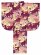 画像3: 二尺袖 小振袖 単品 卒業式 街着に 総柄 女性用 フリーサイズ(合繊)【紫系、雲と菊】 (3)
