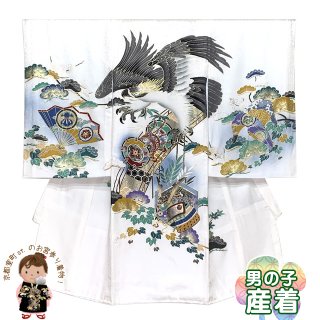 mh⭐︎お宮参り 産着 のしめ 男児 000000025876-01-m.jpg?t=
