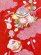 画像3: お宮参り 女の子 着物 総刺繍 本絞り 赤ちゃんのお祝い着 産着 初着 (正絹)【赤、鞠と牡丹】 (3)