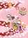 画像7: お宮参り 女の子 着物 正絹 刺繍入り 赤ちゃんのお祝い着 初着 産着 襦袢付き【ピンク、おしどり】 (7)