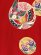 画像4: お宮参り 女の子 着物 正絹 金駒刺繍 赤ちゃんのお祝い着 初着 産着 襦袢付き【赤、蝶】 (4)