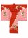 画像3: お宮参り 着物 女の子 赤ちゃんのお祝い着 日本製 産着 初着 正絹【赤、二つ鞠】 (3)