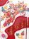 画像4: お宮参り 女の子 着物 日本製 本絞り 手描き 金駒刺繍 高級 赤ちゃんのお祝い着 初着【紅白、鈴と束ね熨斗】 (4)