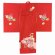 画像3: お宮参り 女の子 着物 日本製 手描き 金駒刺繍 高級 赤ちゃんのお祝い着 初着【赤、雲に二つ鞠】 (3)
