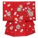 画像2: お宮参り 着物 女の子 日本製  手描き 刺繍入り 高級 赤ちゃんのお祝い着 初着【赤、二つ鈴に梅】 (2)
