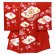 画像2: お宮参り 女の子 着物 日本製  手描き 刺繍入り 高級 赤ちゃんのお祝い着 初着【黄色、二つ鈴に梅】 (2)