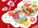 画像6: お宮参り 女の子 着物 日本製  手描き 刺繍入り 高級 赤ちゃんのお祝い着 初着【黄色、二つ鈴に梅】 (6)
