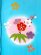 画像5: 七五三 7歳 女の子用 日本製 正絹 手描き友禅 古典柄 四つ身の着物【水色、鈴と四君子草】 (5)