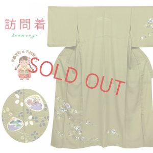 画像1: 【アウトレット 美品】単衣の附下訪問着 訪問着 合繊 仕立て上がり アウトレット品【抹茶系、萩と蛤・流水】 (1)