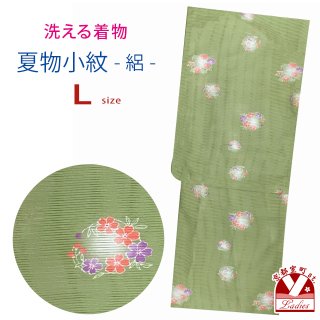 「縁」148ｃｍ～154ｃｍ 夏物 駒絽 ５本絽 小紋 正絹 K259