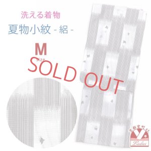 画像1: 洗える着物 絽 駒絽 小紋 夏物 着物 夏きもの レディース Mサイズ【茶グレー系、千鳥】 (1)