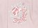 画像4: 被布コート 単品 七五三 3歳 女の子 パステルカラーの刺繍入り被布コート 合繊【淡ピンク】 (4)