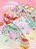 画像3: お宮参り 女の子 着物 正絹 日本製 手描き 赤ちゃんのお祝い着(初着 産着) 襦袢付き【ピンク、鞠と扇】 (3)