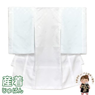 お宮参りの着物 帽子 よだれかけセット 女の子用 男の子用