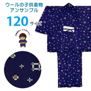 幼稚園受験・小学校受験の子供服｜OWLET（あうれっと）