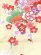 画像4: 七五三 着物 7歳 絵羽柄の古典柄の四つ身の子供着物(合繊) 単品【淡黄色、鶴】 (4)