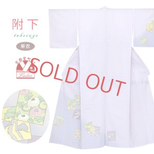 画像1: 洗える着物 単衣の附下げ 仕立て上がり 合繊 日本製【濃淡薄紫、花絵】 (1)
