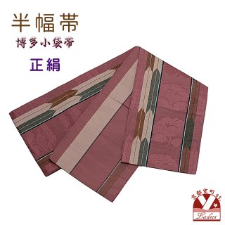 半幅帯、半巾帯、細帯 格安販売「京都室町st．」