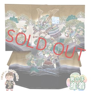 産着 初着 男の子 赤ちゃんの着物 お宮参りの着物 掛け着