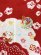 画像6: 七五三 7歳 女の子用 日本製 正絹 本絞り 刺繍入り 絵羽付け 四つ身の着物【赤、鈴と花輪】 (6)