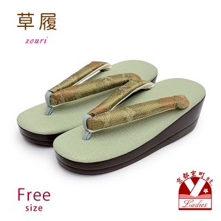 草履 通販