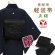 画像1: 軽装帯 正絹 喪服用 【アウトレット 訳あり品】 喪服用付け帯 お太鼓【波・雲系柄】 (1)