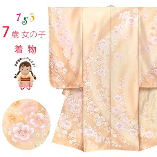 お買い得品♡七五三 7歳 女の子 セット 一式 青系 駒刺繍
