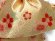 画像3: 結び帯 七五三 7歳 女の子 金襴生地の帯 合繊 単品 日本製【シャンパンゴールド、桜】 (3)
