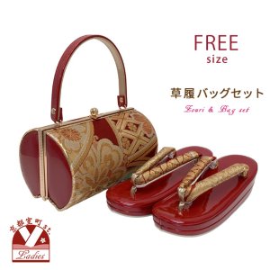 画像1: 草履バッグセット 振袖用 帯生地使用のバッグと2枚芯の草履 フリーサイズ【レッド＆ゴールド】 (1)