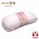 画像1: 和装小物 帯枕 おびまくら 定番型【薄ピンク】 (1)