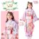 画像9:  “式部浪漫” 2025年新作 七五三 7歳 女の子用 着物セット 絵羽柄の着物 結び帯セット 合繊【選べる６色、梅鞠】 (9)